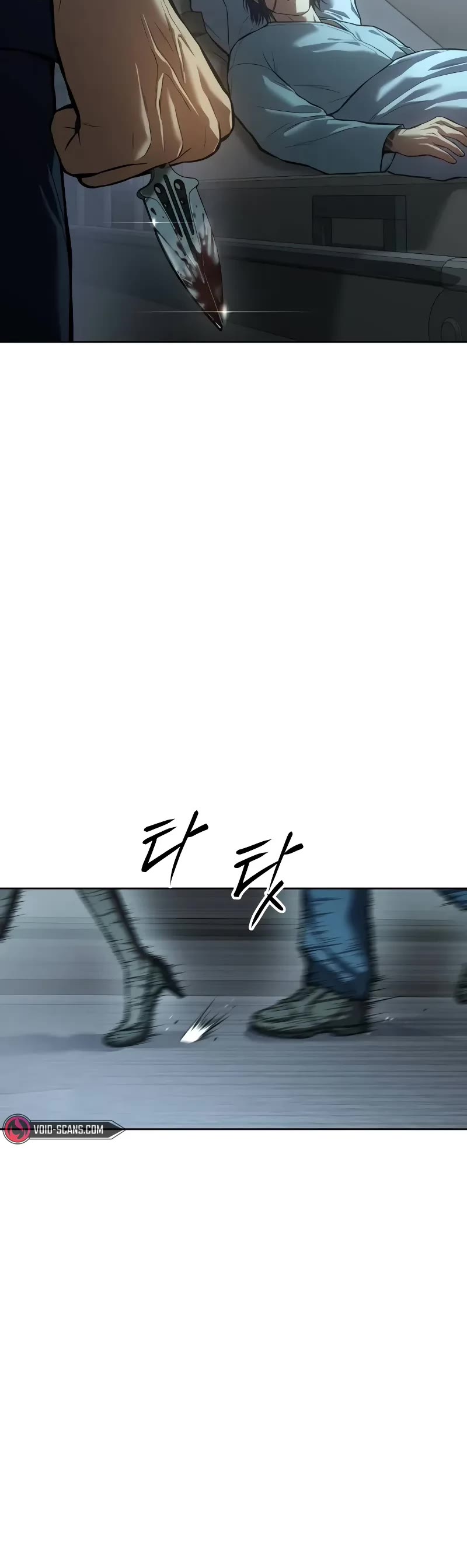 Baek XX chapter 42 page 44