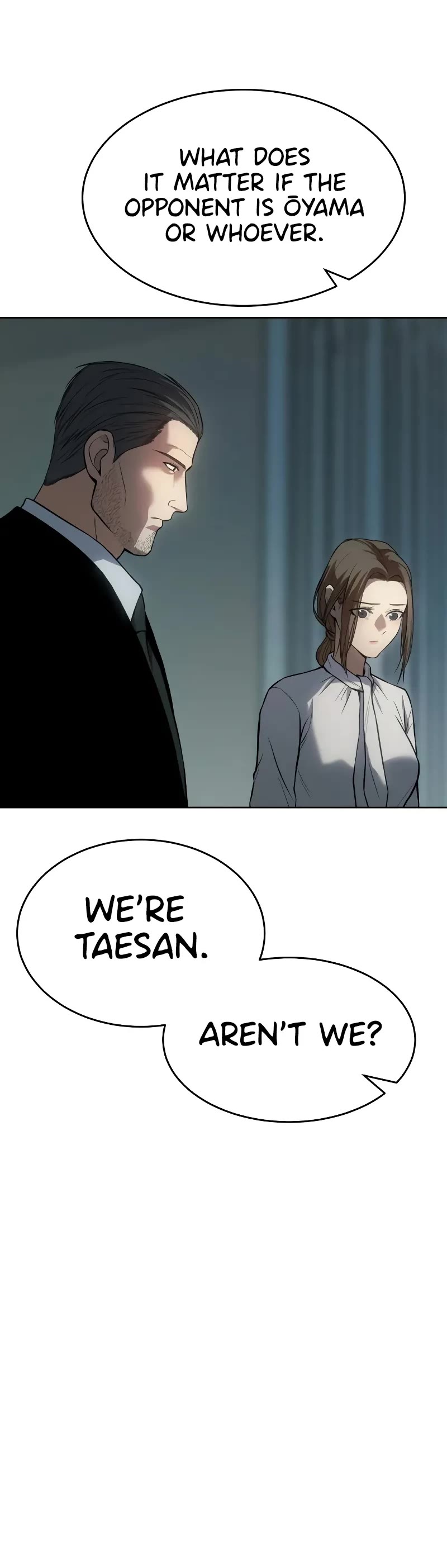 Baek XX chapter 42 page 76