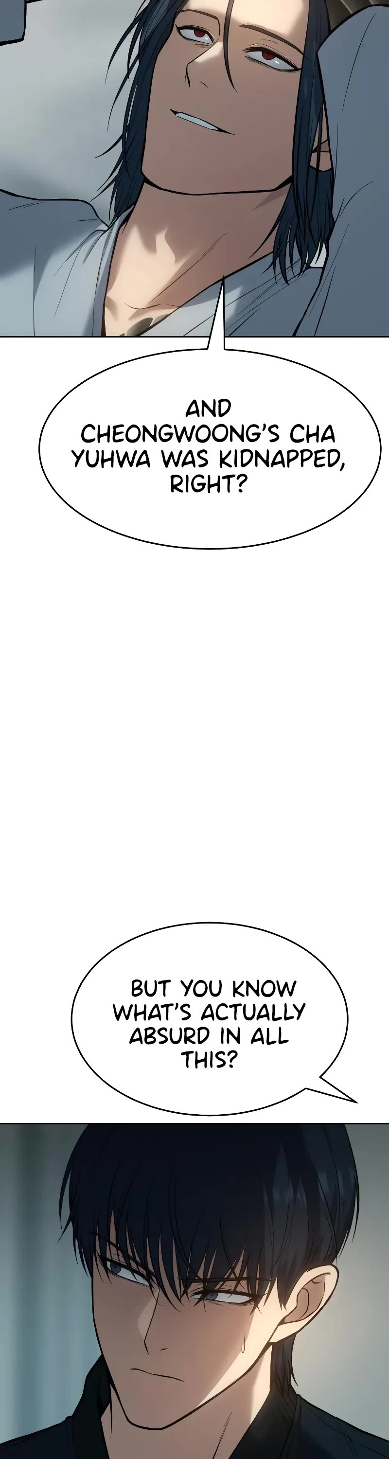 Baek XX chapter 43 page 14