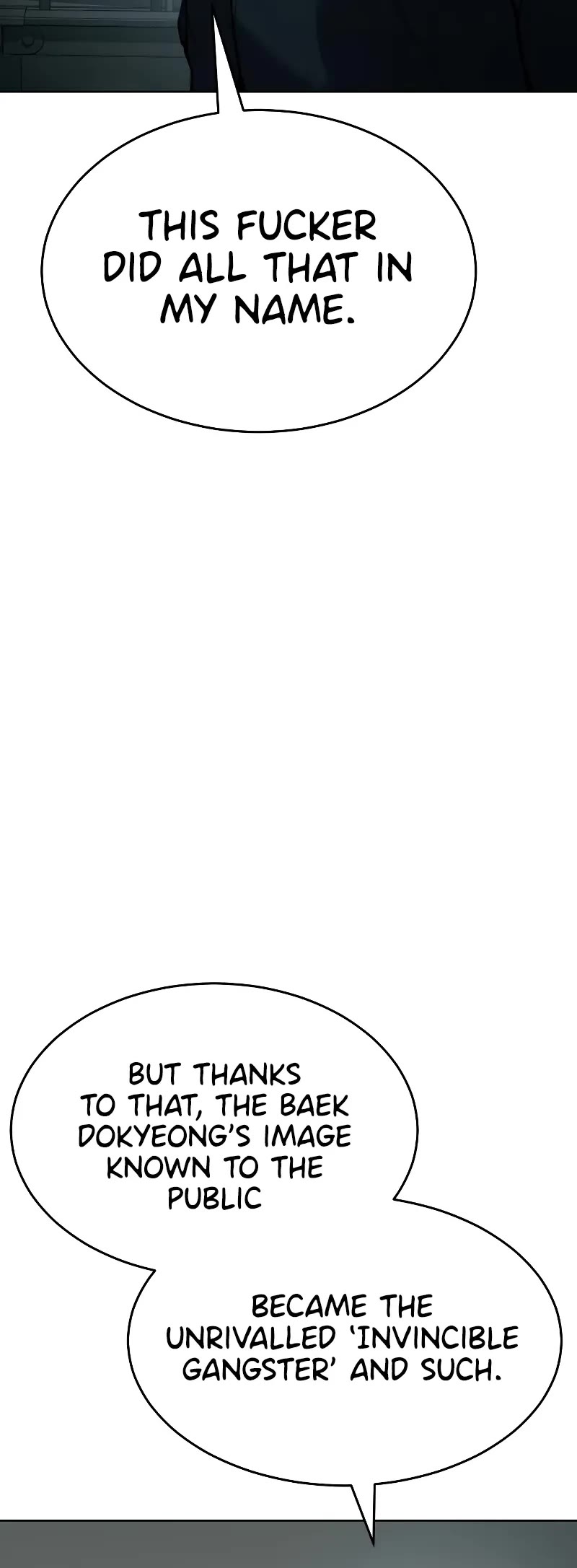 Baek XX chapter 43 page 16