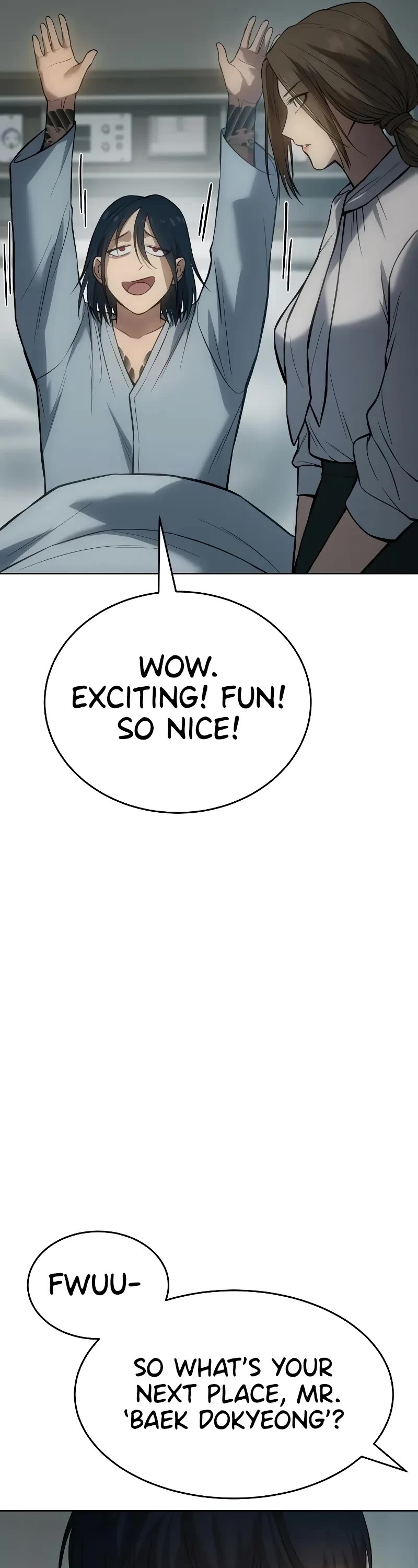 Baek XX chapter 43 page 17