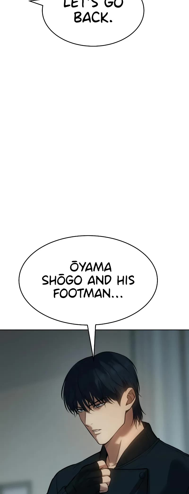 Baek XX chapter 43 page 19