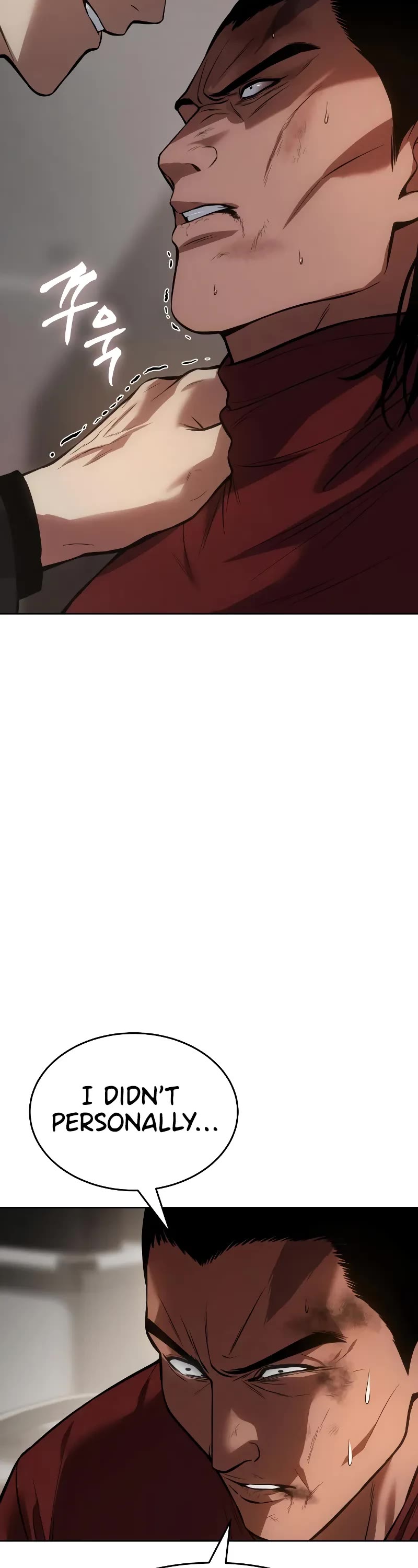 Baek XX chapter 43 page 26