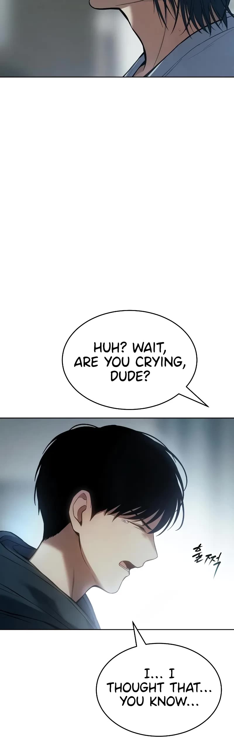 Baek XX chapter 43 page 3