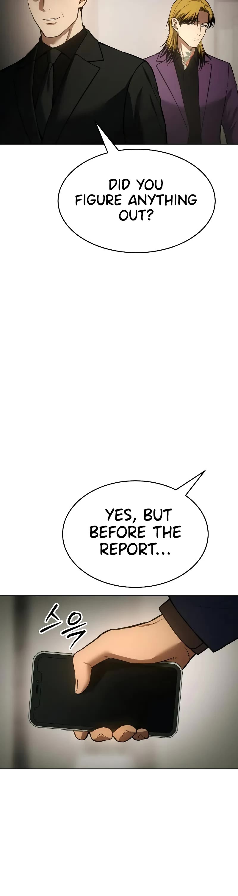 Baek XX chapter 43 page 38