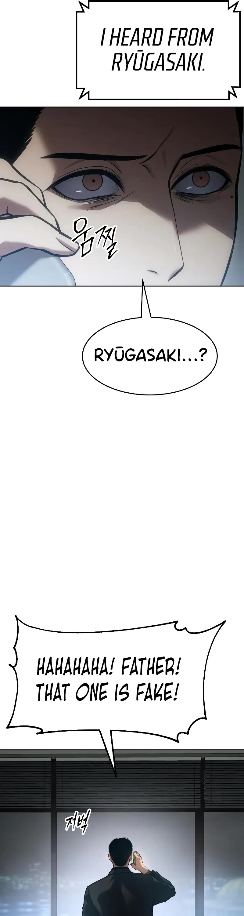 Baek XX chapter 43 page 45