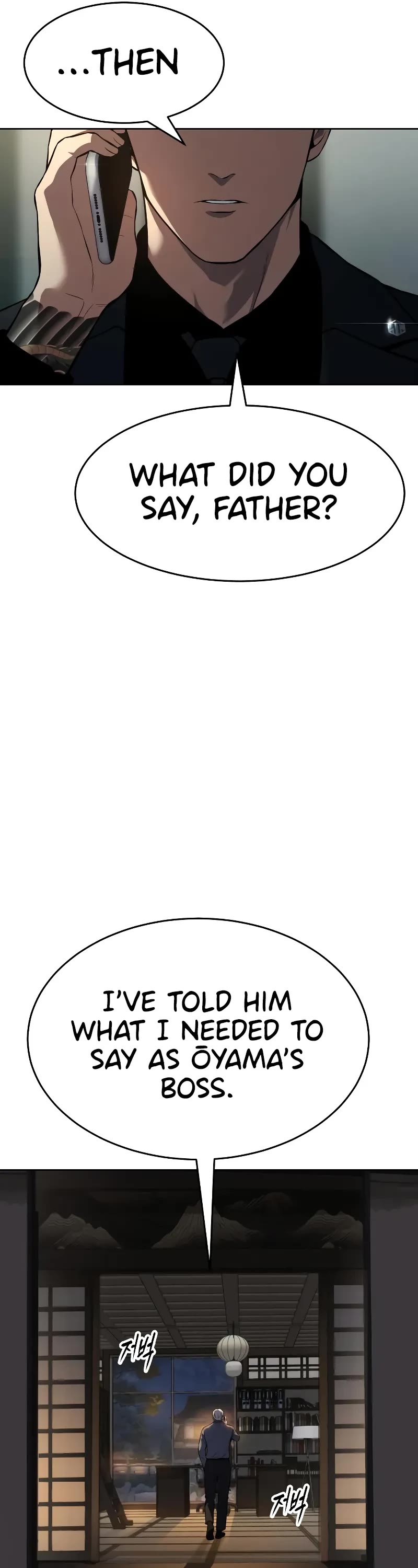 Baek XX chapter 43 page 53