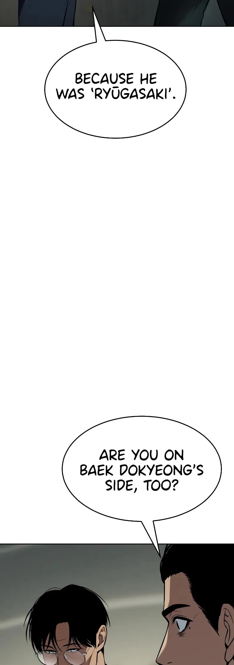Baek XX chapter 43 page 63