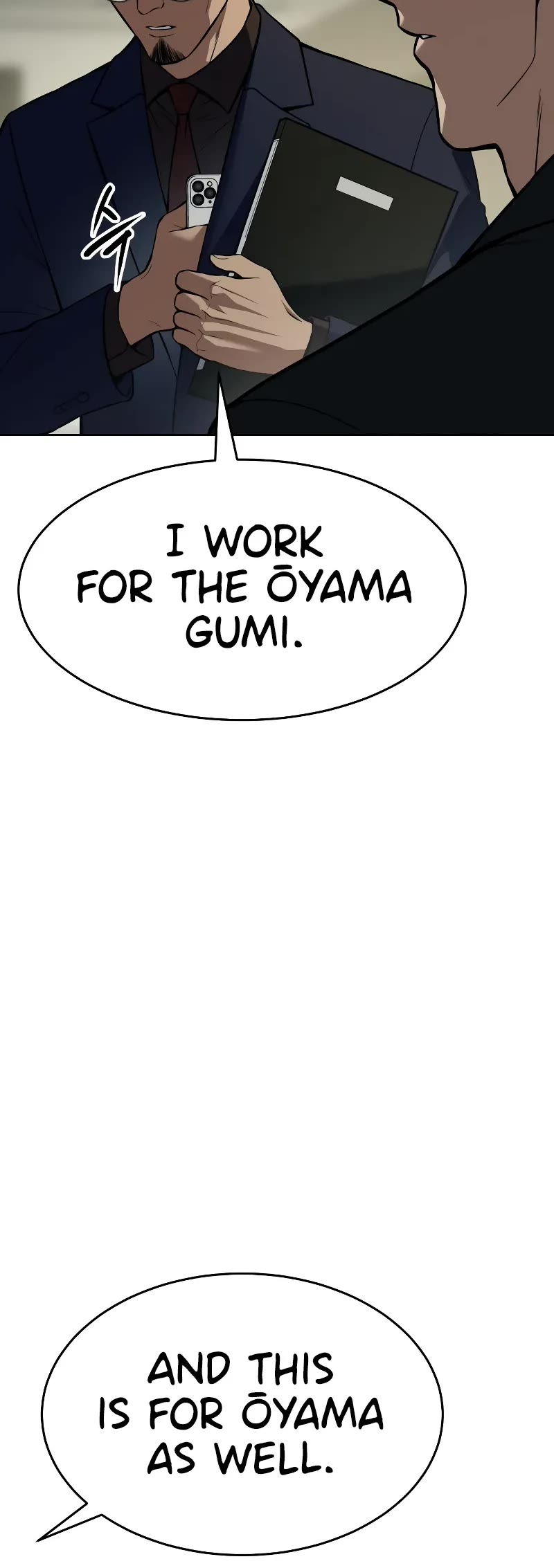 Baek XX chapter 43 page 64