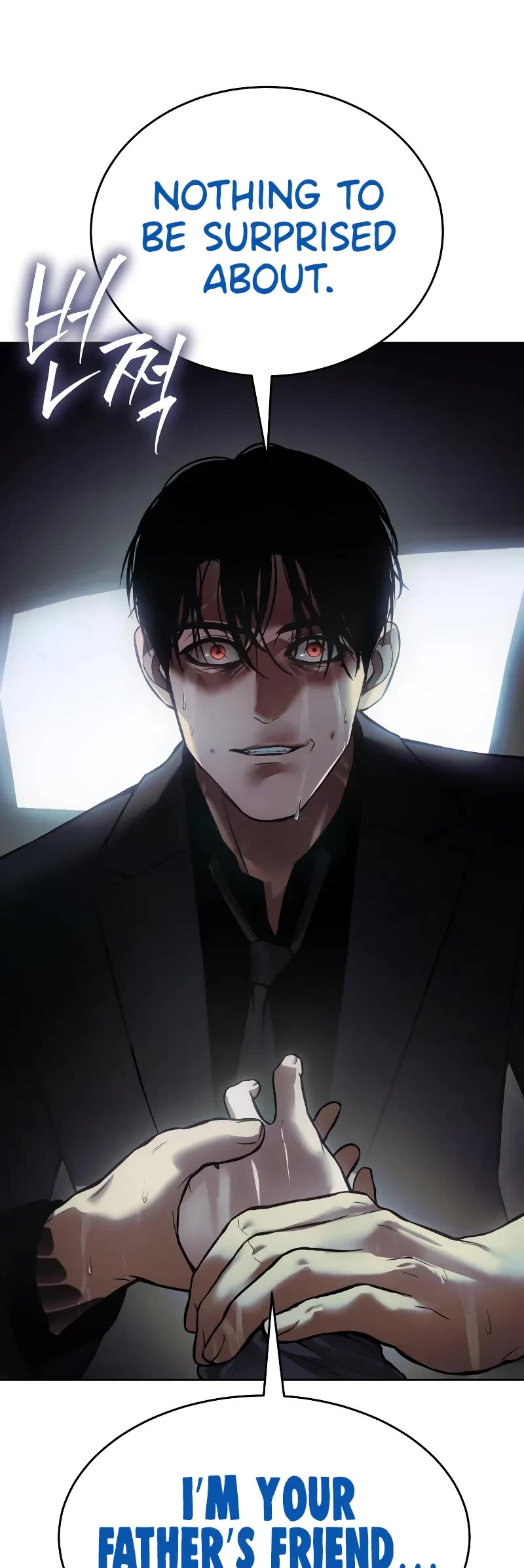 Baek XX chapter 43 page 83