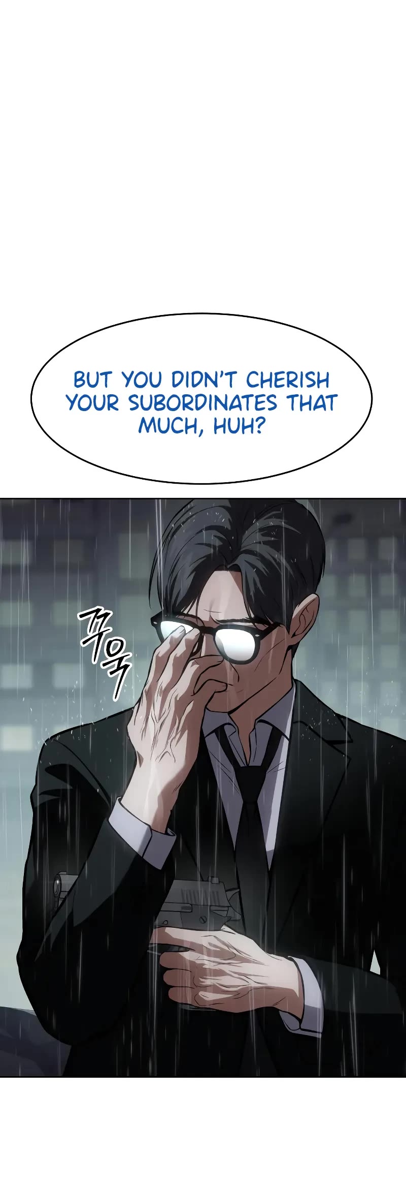 Baek XX chapter 44 page 23