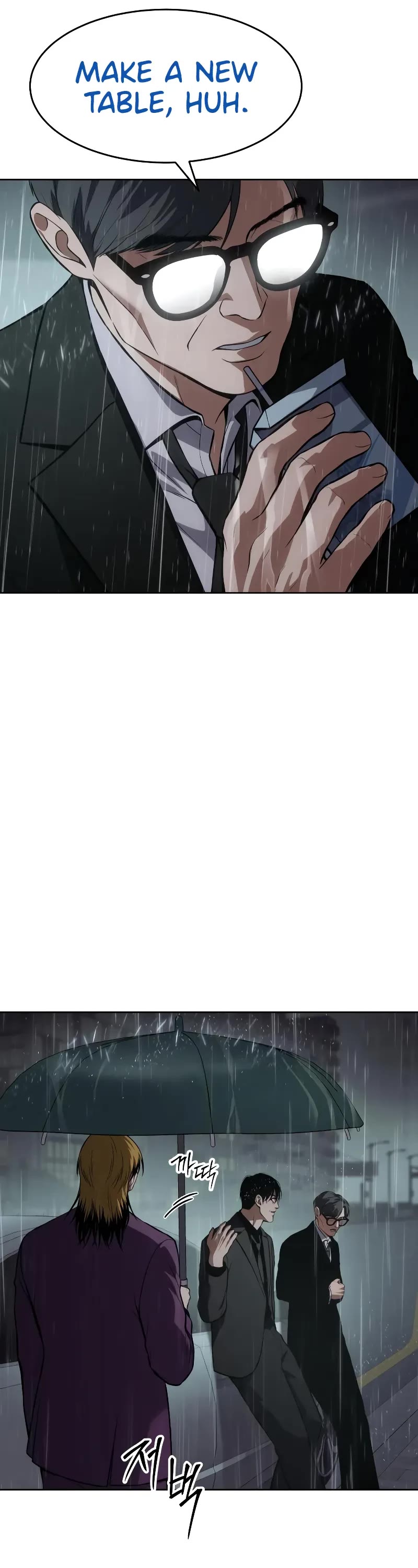 Baek XX chapter 44 page 29