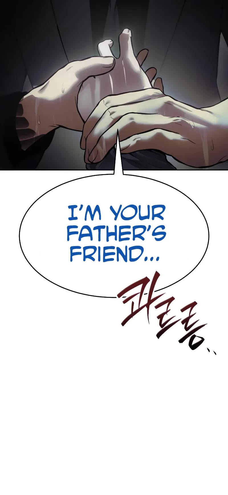 Baek XX chapter 44 page 3