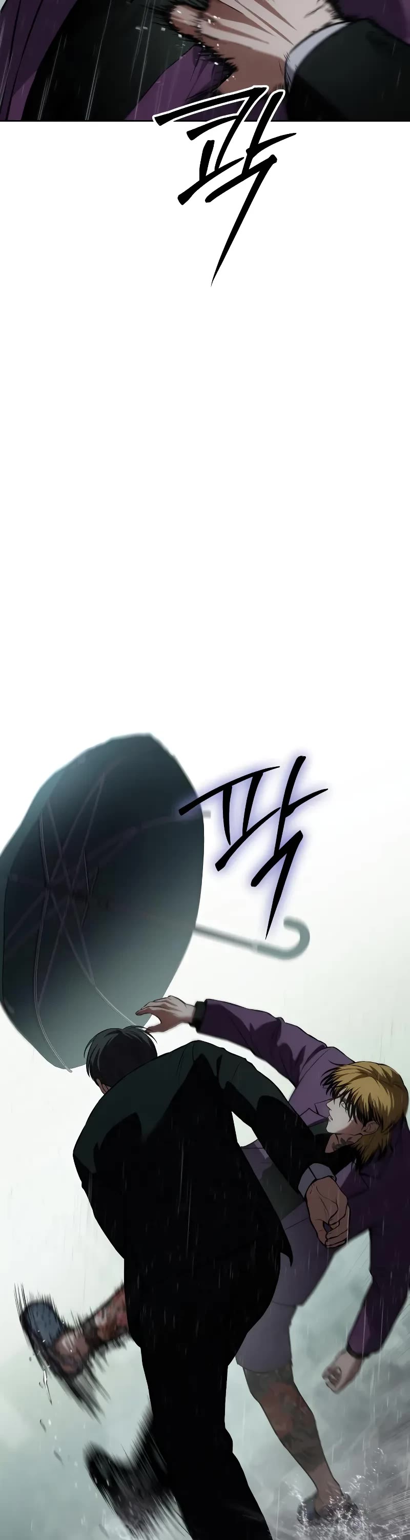 Baek XX chapter 44 page 34