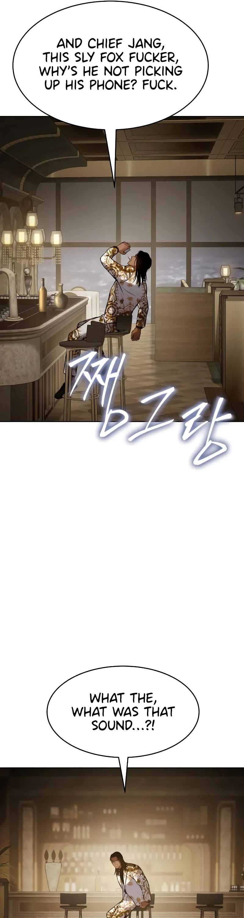 Baek XX chapter 44 page 45