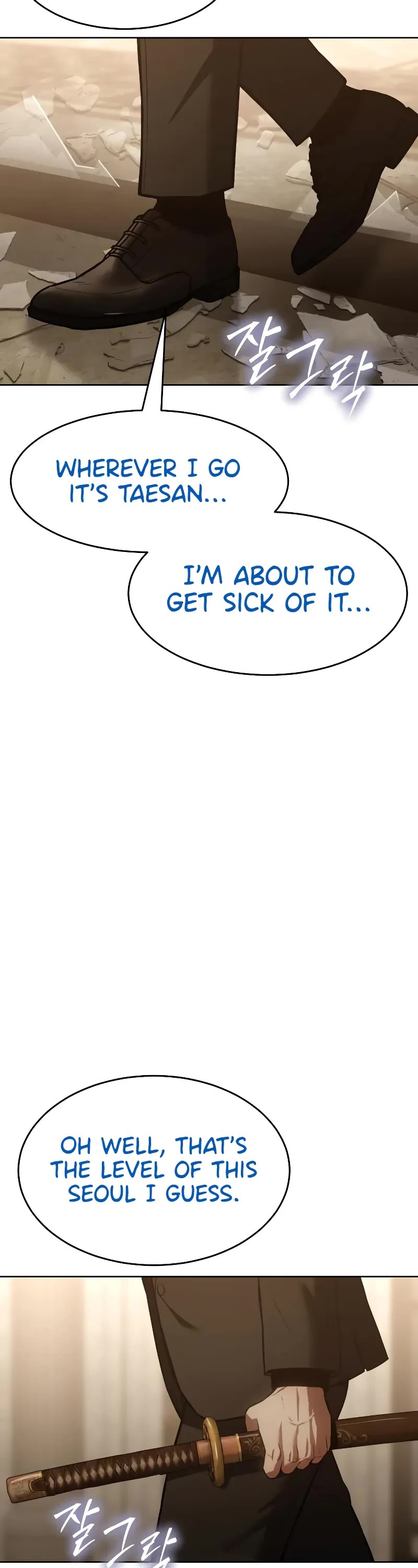 Baek XX chapter 44 page 54