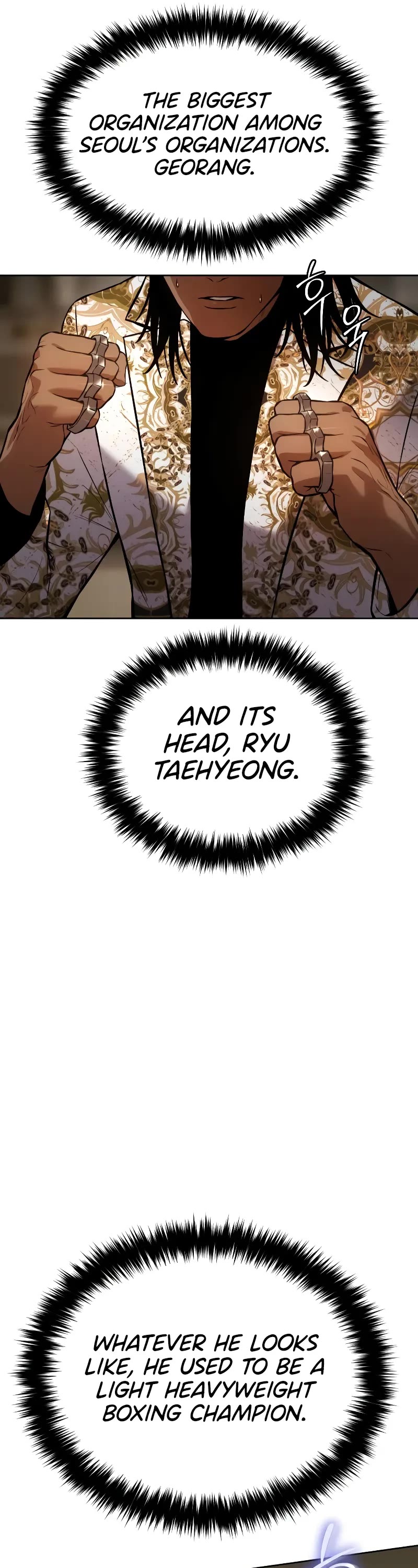 Baek XX chapter 44 page 73