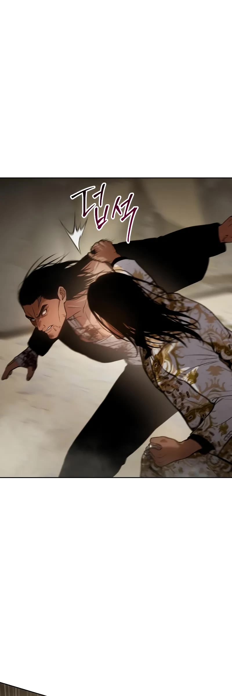 Baek XX chapter 44 page 79