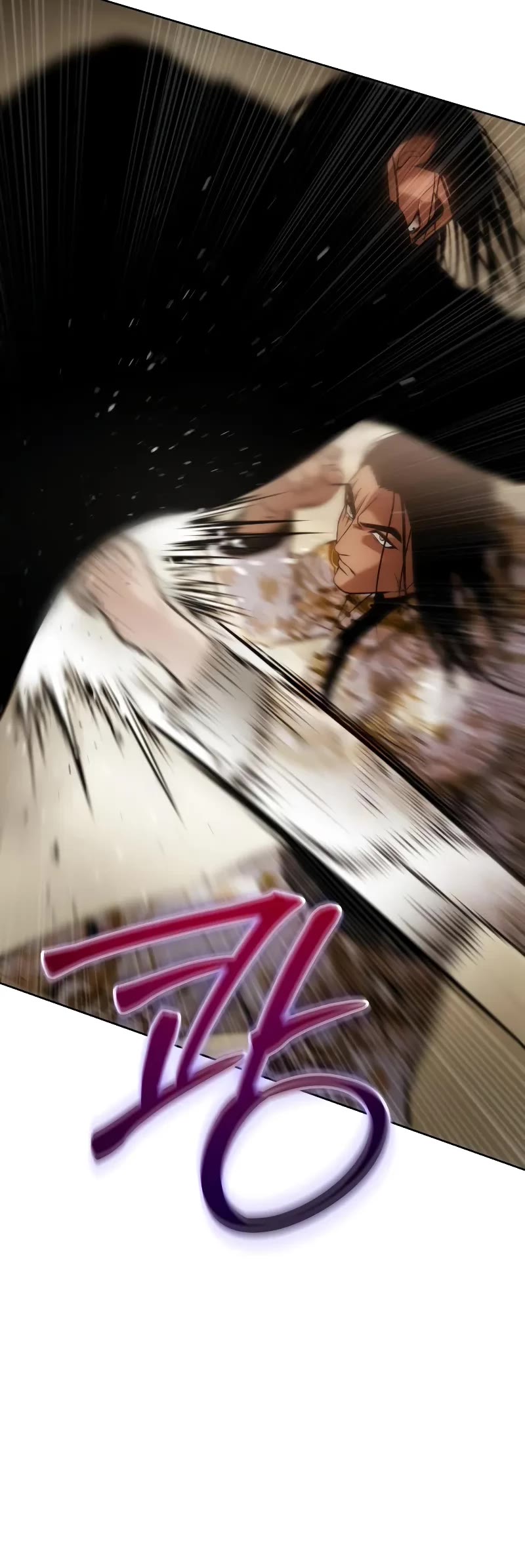 Baek XX chapter 44 page 80