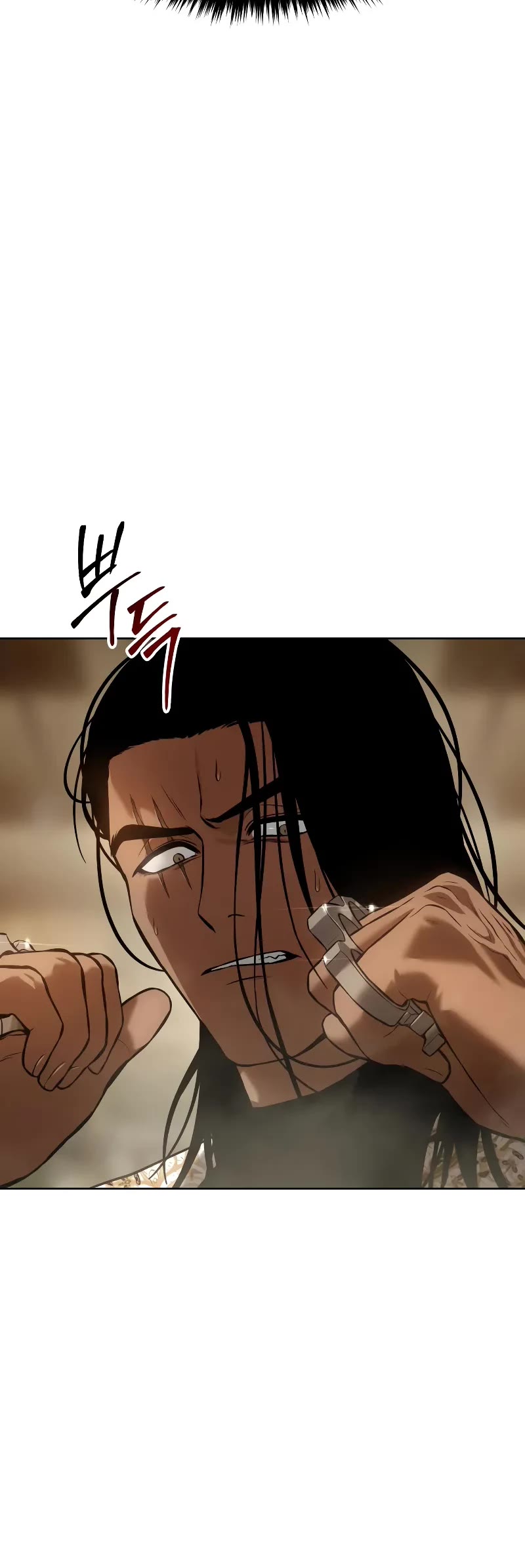 Baek XX chapter 44 page 88