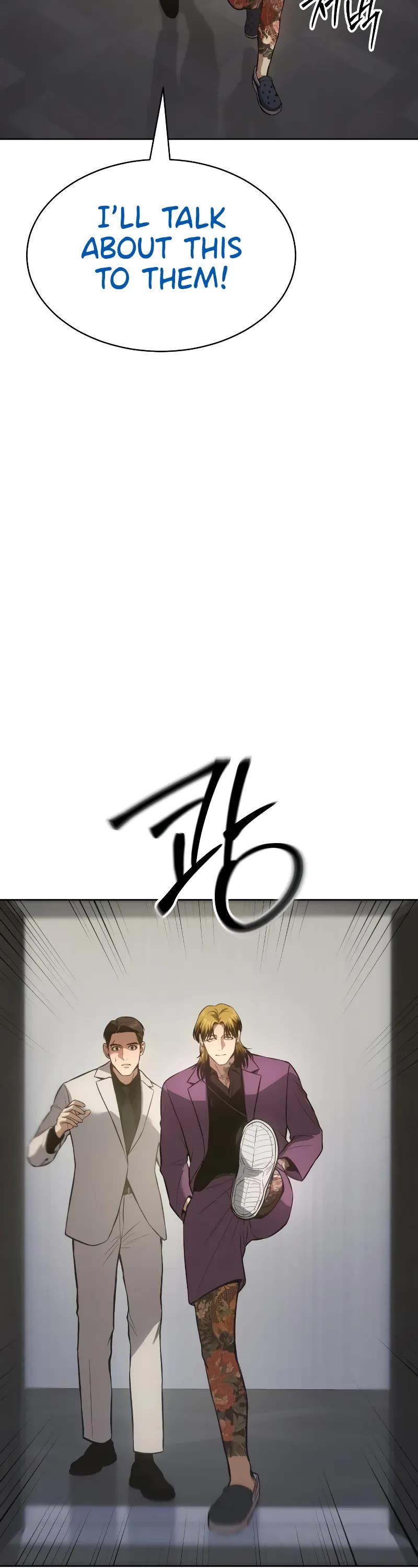 Baek XX chapter 45 page 2