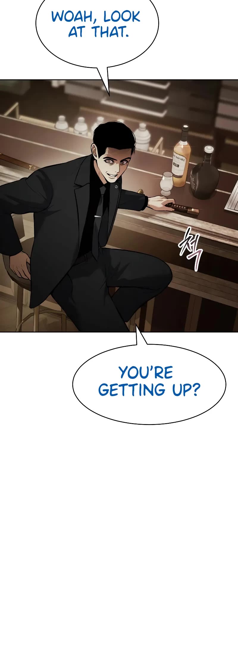 Baek XX chapter 45 page 28