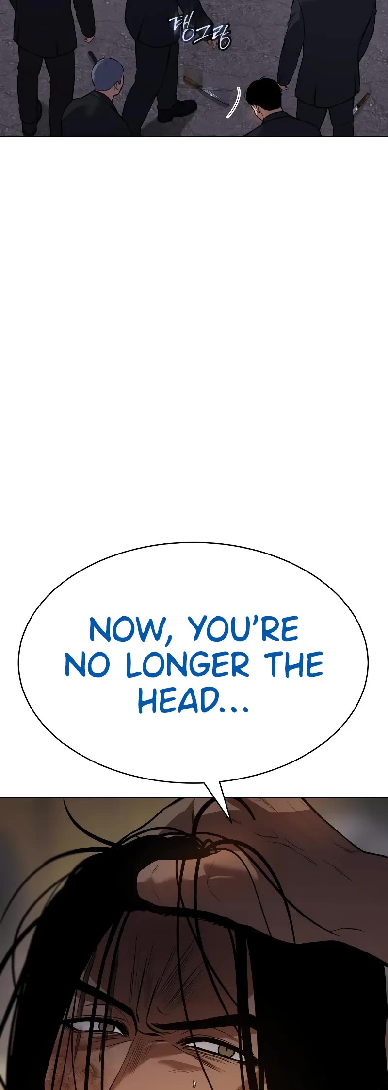 Baek XX chapter 45 page 38