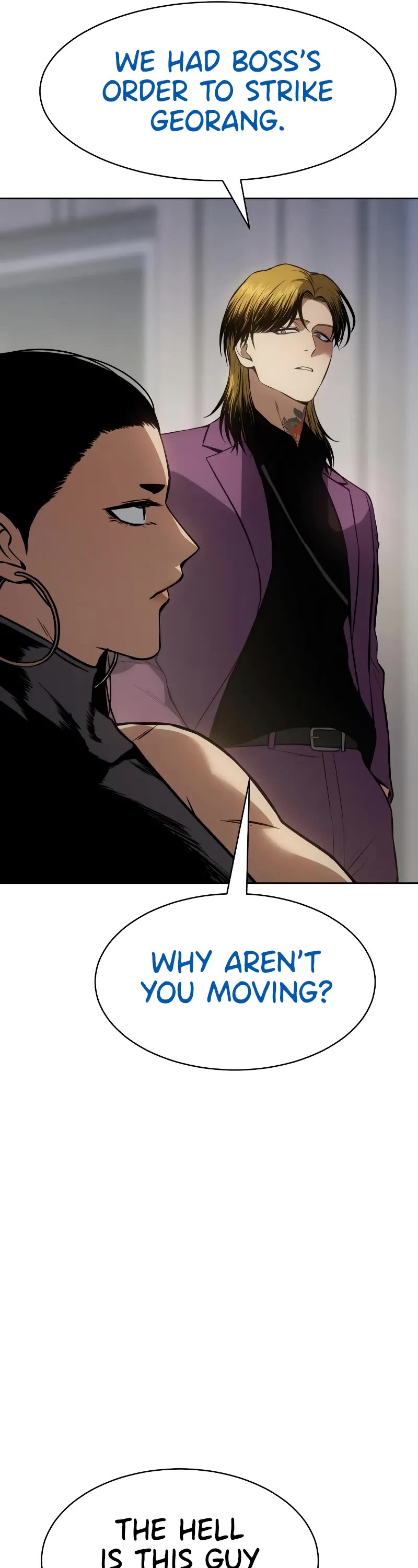 Baek XX chapter 45 page 5