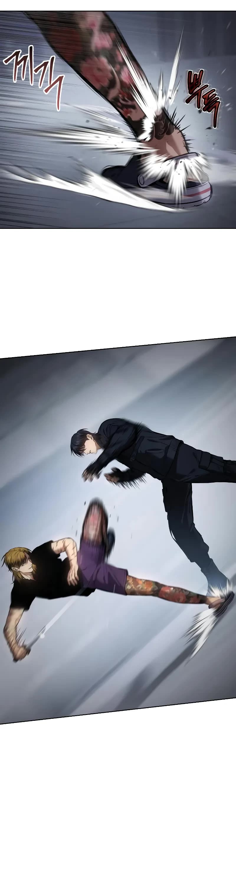 Baek XX chapter 45 page 60