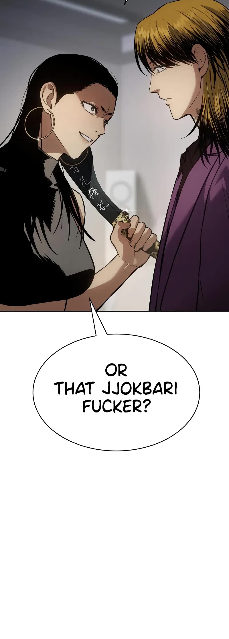 Baek XX chapter 45 page 8