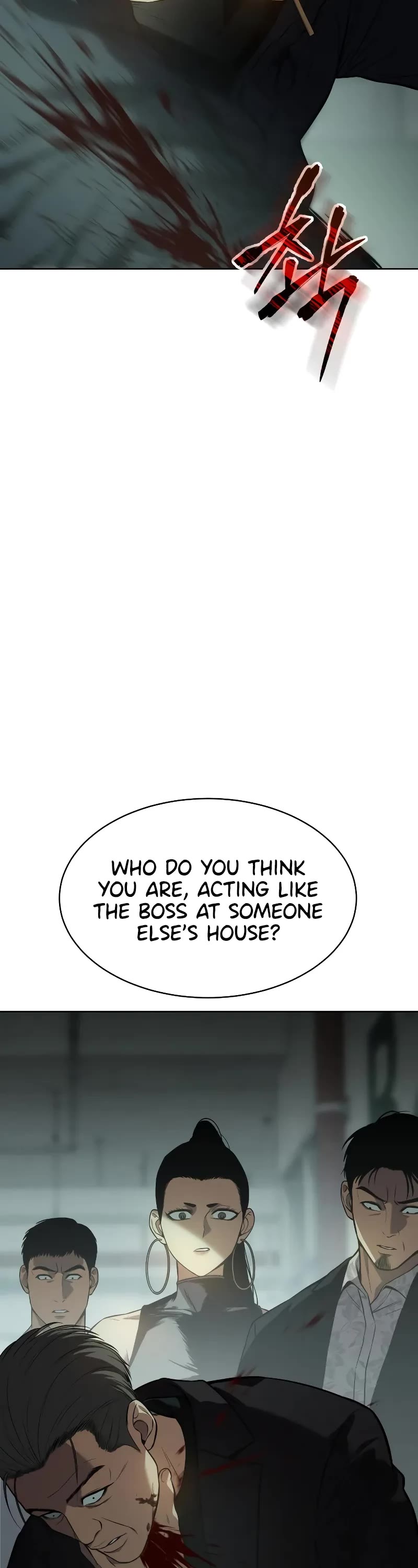 Baek XX chapter 46 page 14