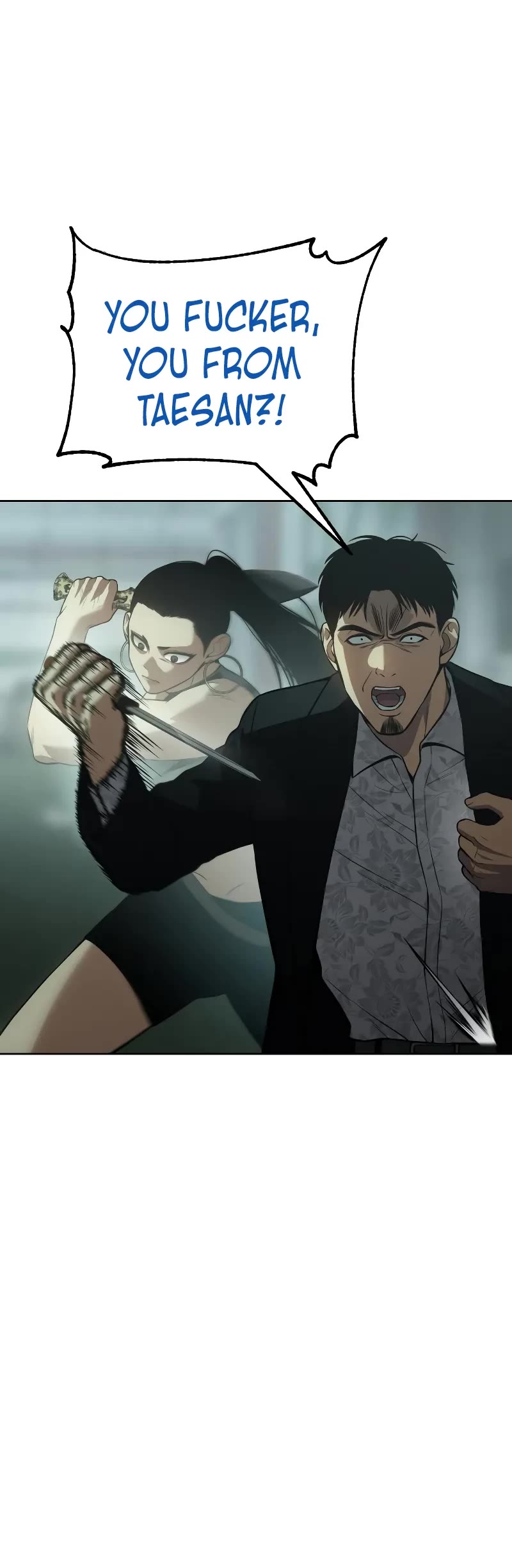 Baek XX chapter 46 page 16