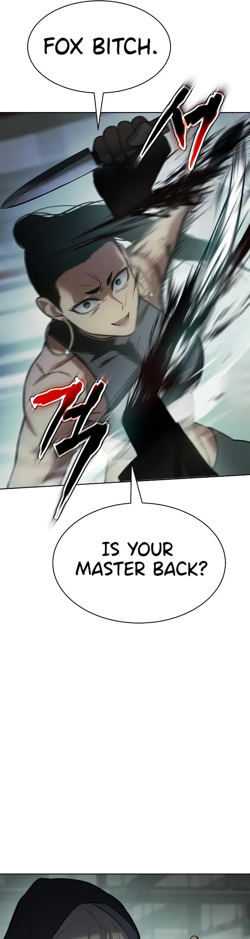 Baek XX chapter 46 page 17