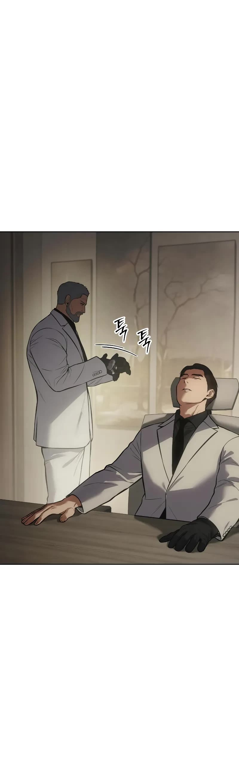 Baek XX chapter 46 page 19