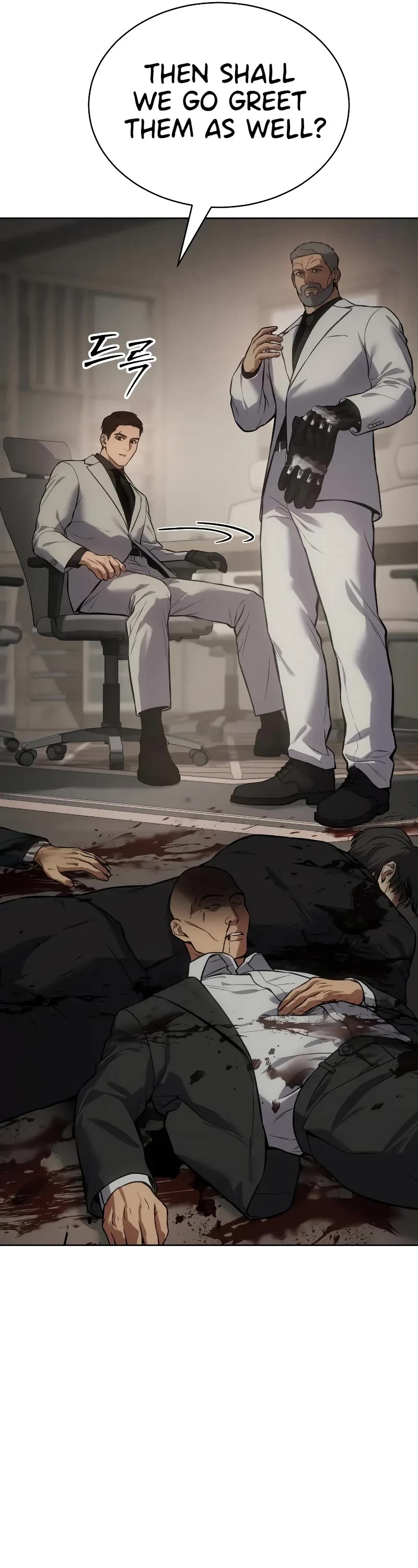 Baek XX chapter 46 page 21