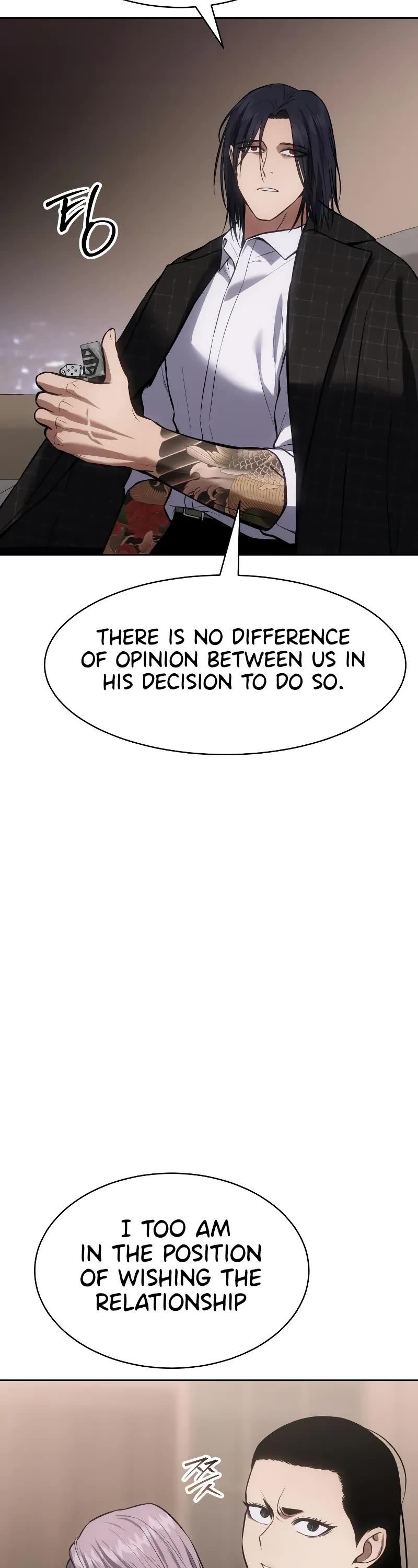 Baek XX chapter 46 page 38