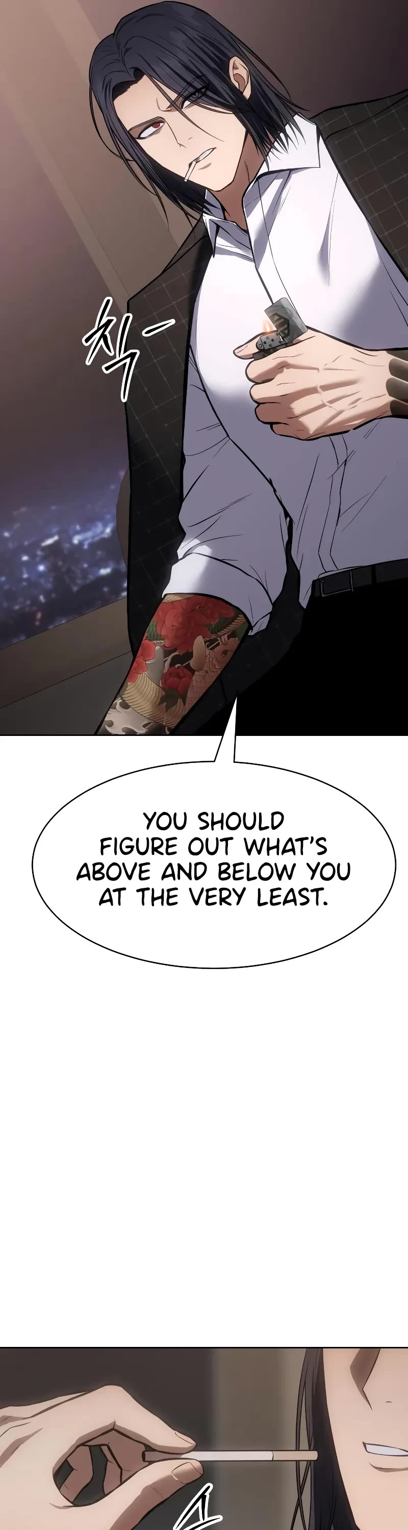 Baek XX chapter 46 page 41