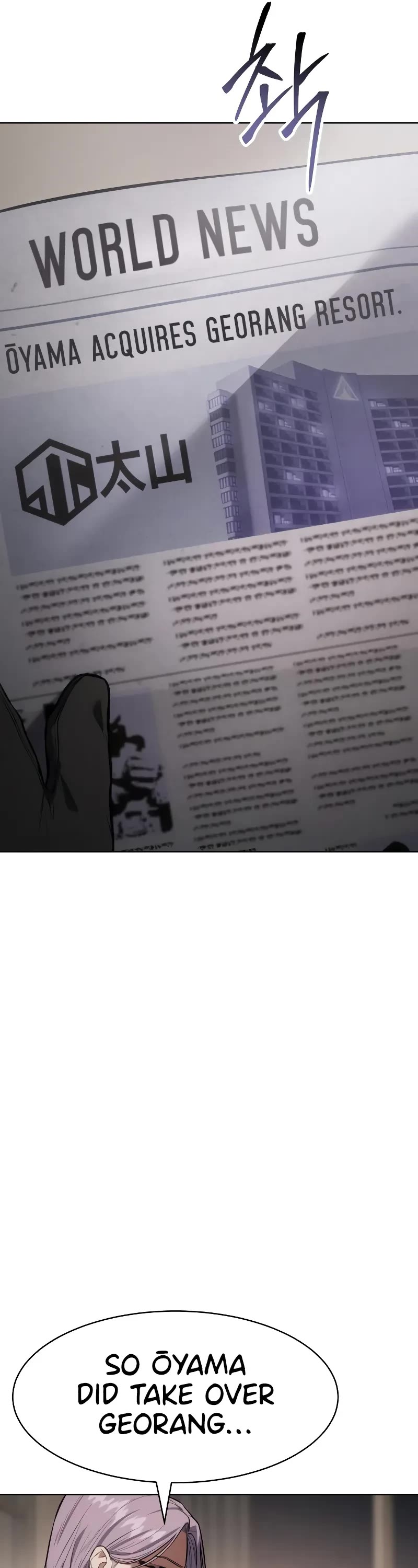 Baek XX chapter 46 page 49