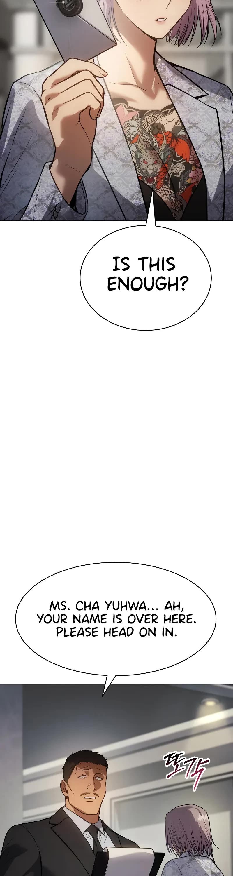 Baek XX chapter 46 page 58