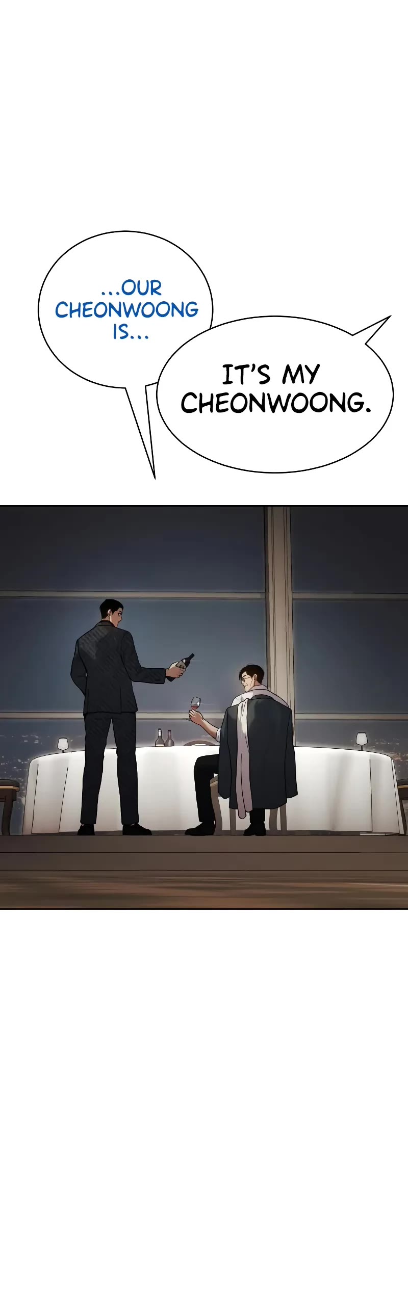 Baek XX chapter 46 page 68