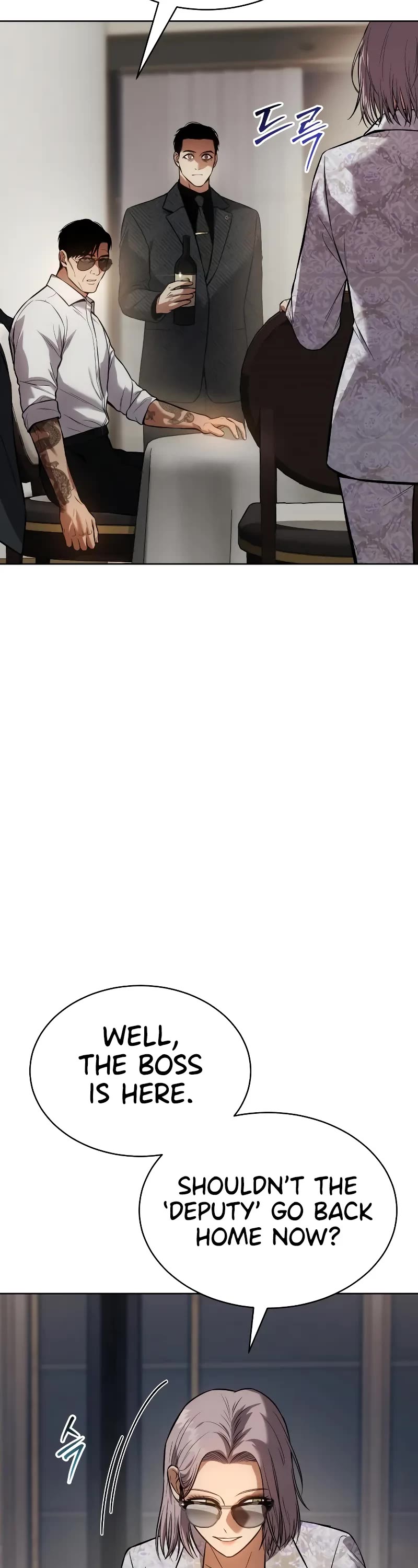 Baek XX chapter 46 page 70