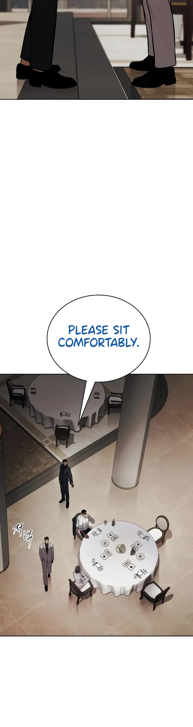 Baek XX chapter 46 page 74