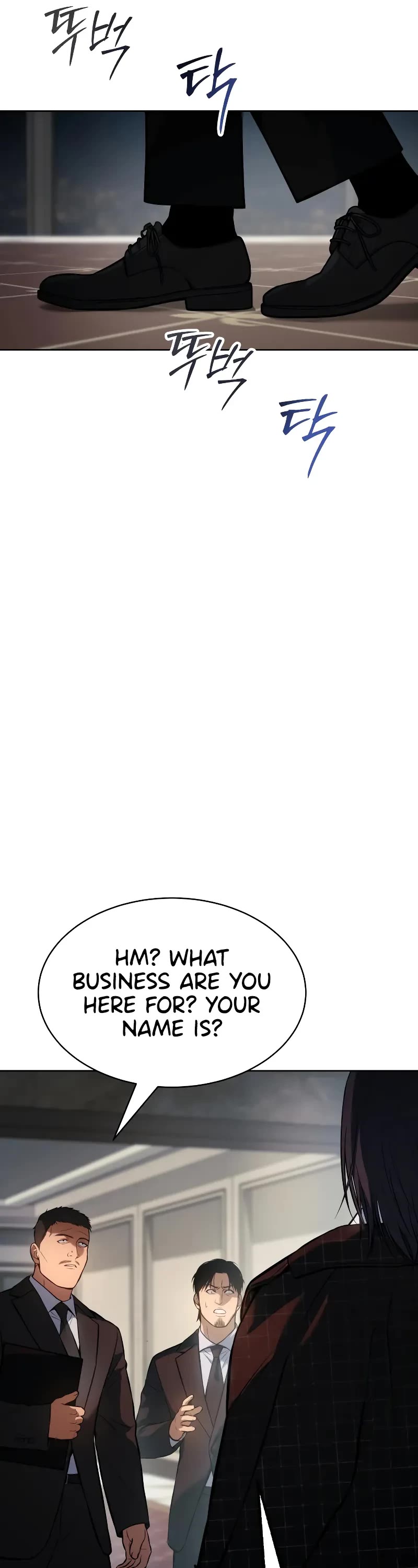 Baek XX chapter 46 page 77