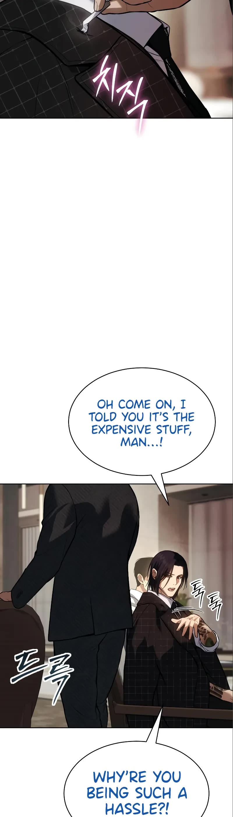 Baek XX chapter 47 page 31