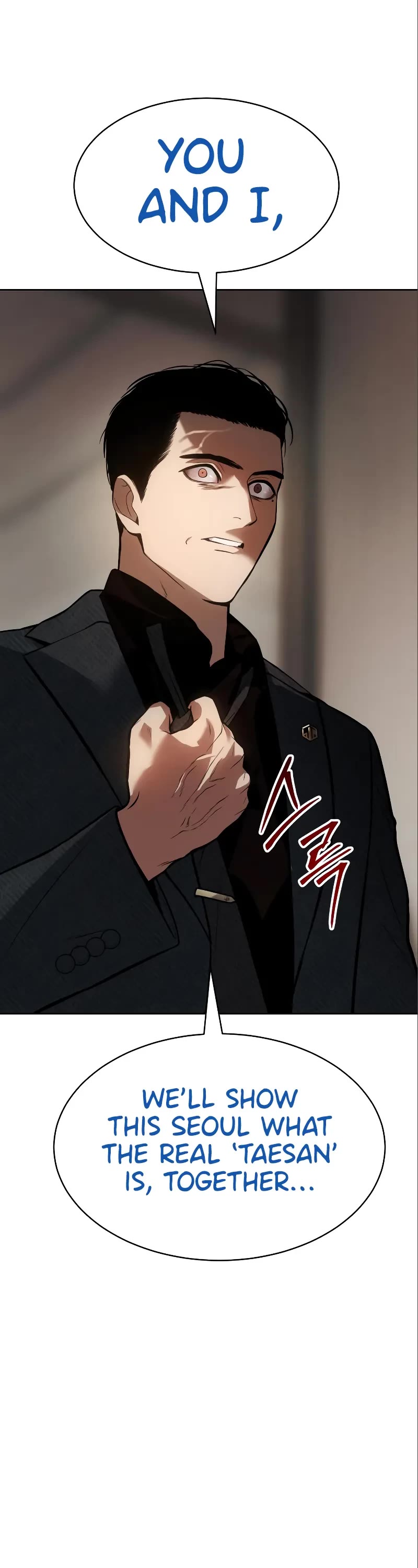 Baek XX chapter 47 page 33