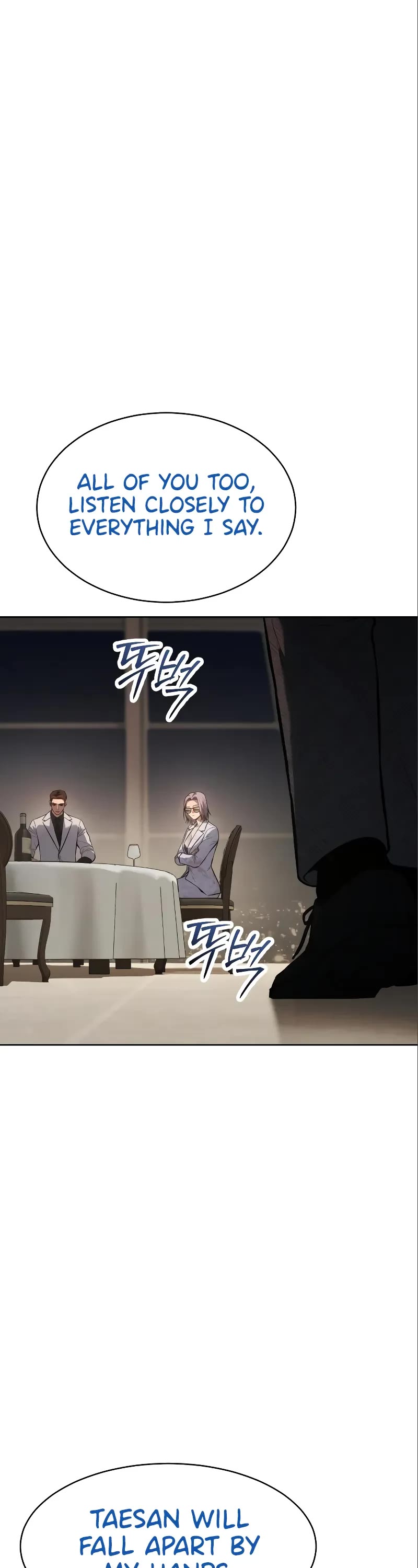 Baek XX chapter 47 page 45