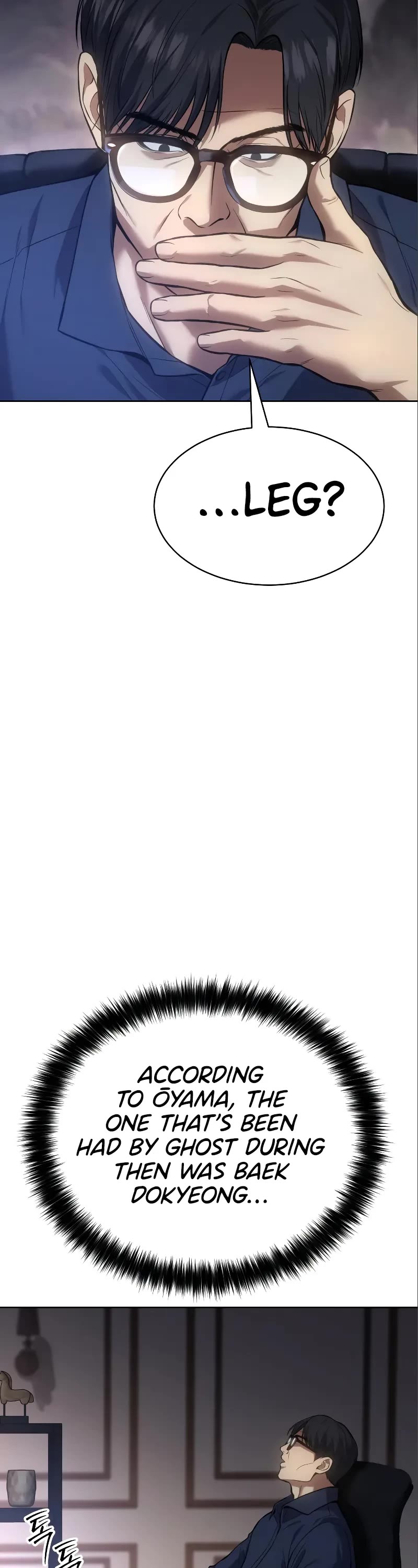 Baek XX chapter 47 page 62