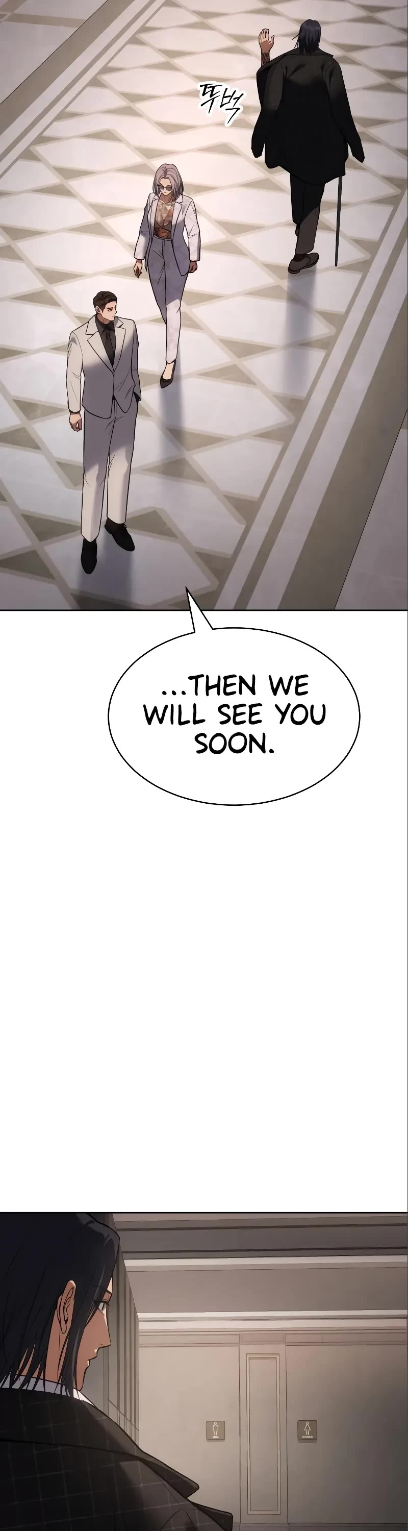 Baek XX chapter 47 page 74