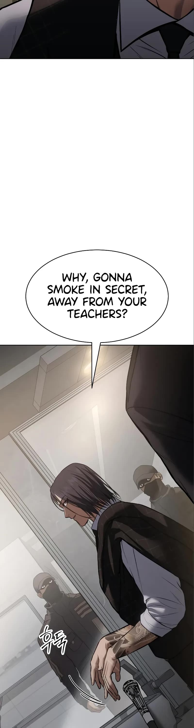 Baek XX chapter 47 page 78