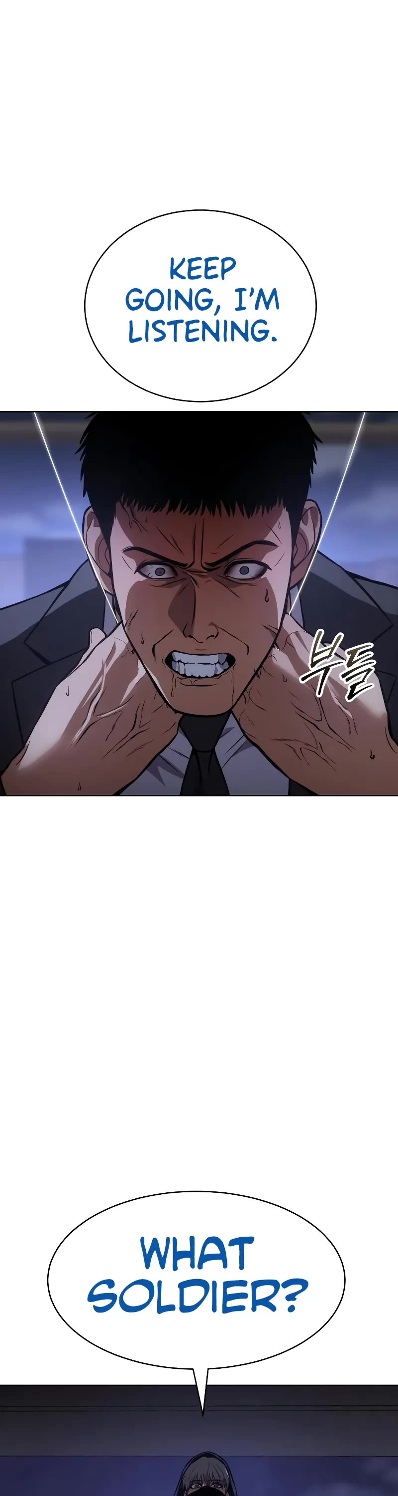 Baek XX chapter 48 page 16